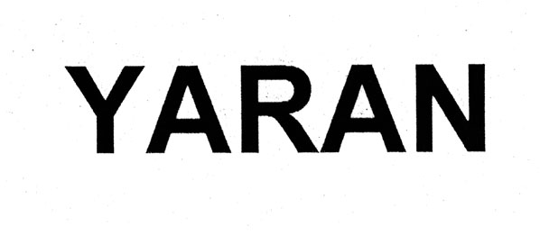 trademark