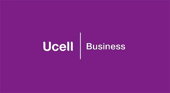 Https orginfo uz. Логотип юселл. Ucell ARPU. Ucell logo PNG. Ucell Office.