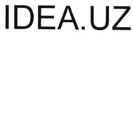 IDEA.UZ - товарный знак