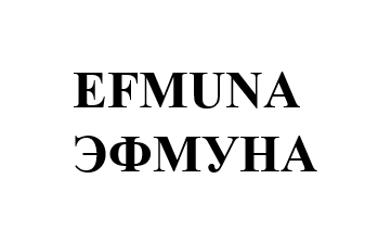 trademark